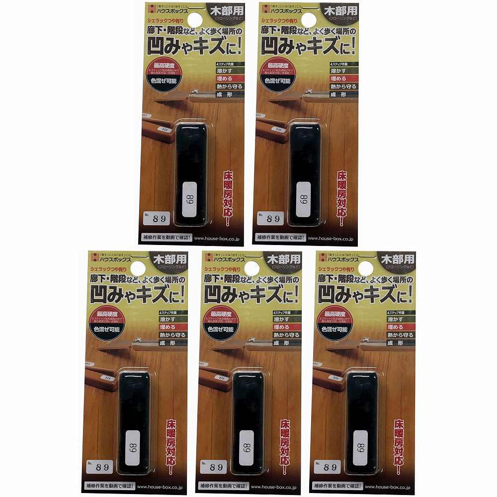 キャンデルデザイン(旧ハウスボックス) - シェラックつや有り NO.89 特長 ●瞬間硬化(10秒程度)の充填材スティック。●電熱コテを使用してキズ口に充填します。●クレヨンタイプに比べ耐久・耐熱性に優れています。●シェラックつや有り同士での混色が可能です。 仕様 ●成分：合成樹脂、顔料 ご注意 ●直射日光、高温多湿な場所を避けて保管してください。●幼児の手の届かない所に保管してください。●補修目的以外で使用しないでください。●輸送中に折れる事がありあますが使用にあたりさしつかえございません。キャンデルデザイン(旧ハウスボックス) - シェラックつや有り NO.89 特長 ●瞬間硬化(10秒程度)の充填材スティック。●電熱コテを使用してキズ口に充填します。●クレヨンタイプに比べ耐久・耐熱性に優れています。●シェラックつや有り同士での混色が可能です。 仕様 ●成分：合成樹脂、顔料 ご注意 ●直射日光、高温多湿な場所を避けて保管してください。●幼児の手の届かない所に保管してください。●補修目的以外で使用しないでください。●輸送中に折れる事がありあますが使用にあたりさしつかえございません。