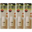 キャンディルデザインハウスボックス クロス職人マニキュア つや消ベージュ 20ML 4個セット