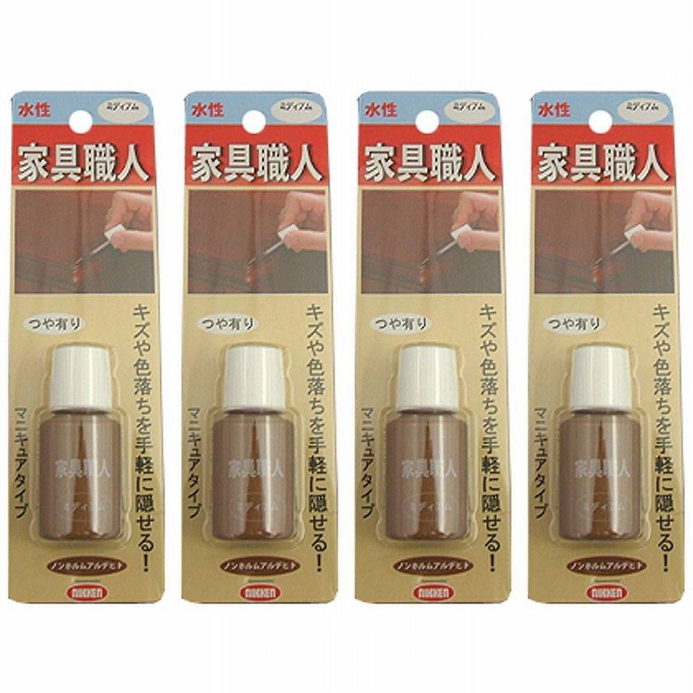 キャンディルデザインハウスボックス 家具職人マニキュア　つや有　ミディアム20ML 4個セット