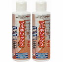 オーブ・テック - スペースシャイン マルチワックス(500ml) 2個セット
