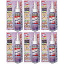 オーブ・テック - HALT ジュニア ブリスターパック(100ml) 6個セット