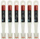 井上工具 - ステンはがしヘラ - V型 6個セット