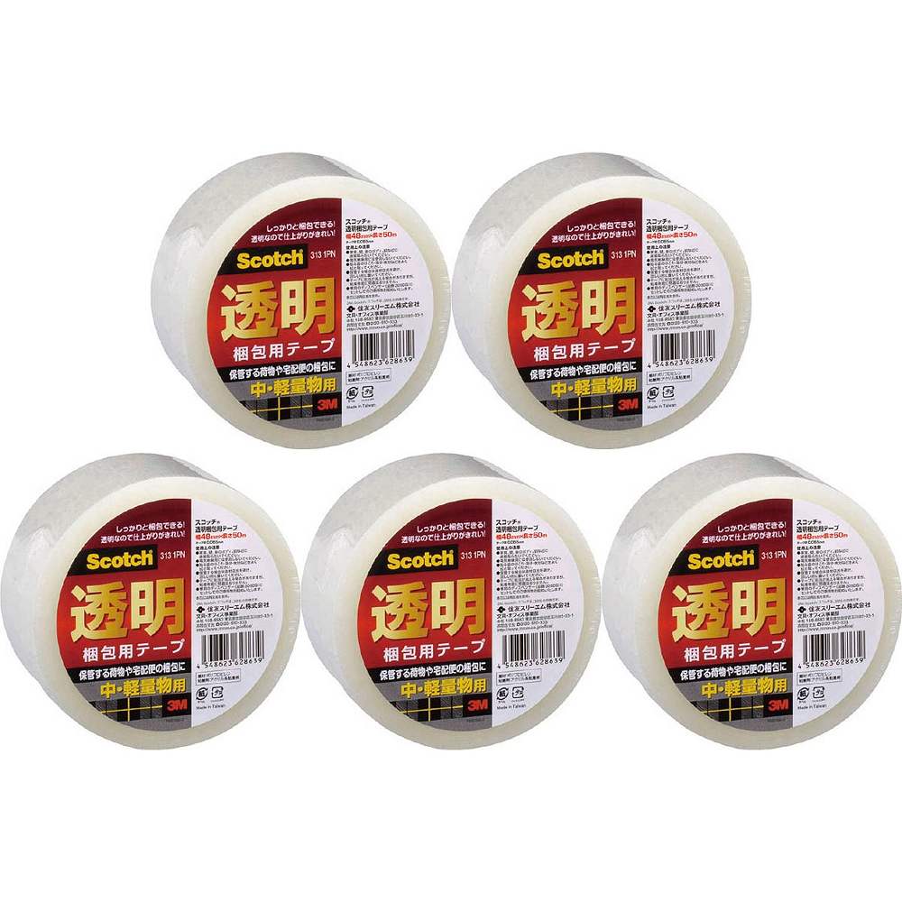 商品特徴●透明で下地の文字やデザインを隠さない、梱包用のPPフィルム・テープです。 ●クラフトや布テープより強く、重量物も梱包できます。 ●上から字が書けます。 ●重ね貼りが出来ます。 ●全長50メートルのロングサイズ。 15kg位までのダンボール、宅急便、小包の梱包に最適な梱包資材です。 ●テープ幅：48mm。●テープ長さ：50m。●テープ厚：0.065。●巻芯径：76mm。仕様●基材：PPフィルム●粘着剤：アクリル系●寸法(mm)：105×105×48●重量(g)：175注意事項●接着面の汚れ、油分、水分をよくふき取ってから使用して下さい。●幼児の手の届かず、直射日光の当たらない冷暗所で保管して下さい。【商品特徴】 ●透明で下地の文字やデザインを隠さない、梱包用のPPフィルム・テープです。 ●クラフトや布テープより強く、重量物も梱包できます。 ●上から字が書けます。 ●重ね貼りが出来ます。 ●全長50メートルのロングサイズ。 15kg位までのダンボール、宅急便、小包の梱包に最適な梱包資材です。 ●テープ幅：48mm。 ●テープ長さ：50m。 ●テープ厚：0.065。 ●巻芯径：76mm。 【仕様】 ●基材：PPフィルム ●粘着剤：アクリル系 ●寸法(mm)：105×105×48 ●重量(g)：175 【注意事項】 ●接着面の汚れ、油分、水分をよくふき取ってから使用して下さい。 ●幼児の手の届かず、直射日光の当たらない冷暗所で保管して下さい。