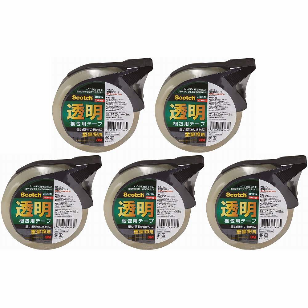 スリーエムジャパン(3M) - スコッチ 透明梱包用テープ 315DSN カッター付 重量