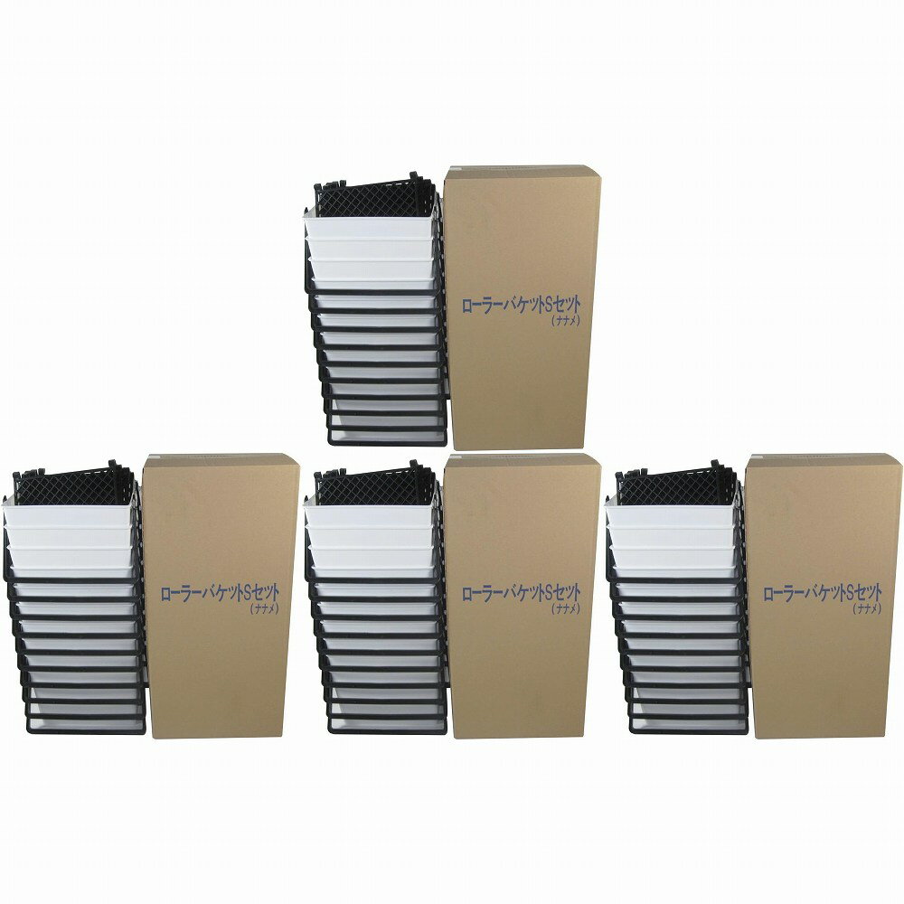 ���ͺ�����¤ �����顼�Х��åȥ��å� �ʥʥ� 10���å��� 4�ĥ��å�