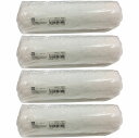 大塚刷毛製造 MicroACE レギュラーローラー 17mm 9インチ 4個セット