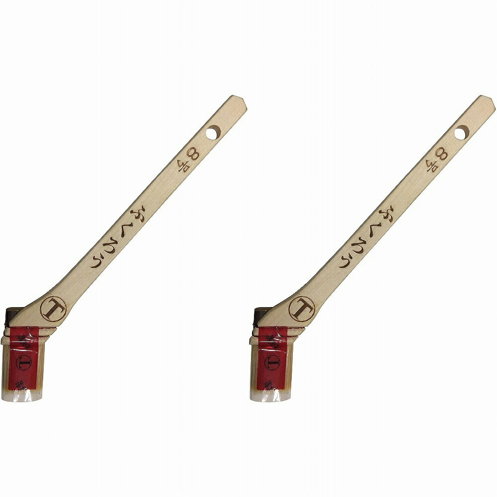 大刷毛製造 ふくろう 隅切用 筋白 8号 特長 【特長】作業性と耐久性を両立。強いコシがあり、優れた塗料含みと伸びを実現させた弱溶剤系塗料向け万能刷毛。長時間の使用でも毛のまとまりが持続するため、入隅やダメ込み作業に最適。筋違より玉厚が薄く、頭上などの見にくい箇所の塗装に高い作業性を発揮するタイプです。【使用上の注意】使用前には、手で必ず不要な毛をはらってください。ご使用の塗料・塗装条件により、本来の性能を発揮できない場合がありますのでご注意ください。用途以外には使用しないでください。大刷毛製造 ふくろう 隅切用 筋白 8号 特長 【特長】作業性と耐久性を両立。強いコシがあり、優れた塗料含みと伸びを実現させた弱溶剤系塗料向け万能刷毛。長時間の使用でも毛のまとまりが持続するため、入隅やダメ込み作業に最適。筋違より玉厚が薄く、頭上などの見にくい箇所の塗装に高い作業性を発揮するタイプです。【使用上の注意】使用前には、手で必ず不要な毛をはらってください。ご使用の塗料・塗装条件により、本来の性能を発揮できない場合がありますのでご注意ください。用途以外には使用しないでください。