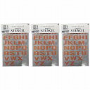 ビビッドヴアン - アルファベットステンシル - FONT2−A4 - Sサイズ - 大文字 3個セット