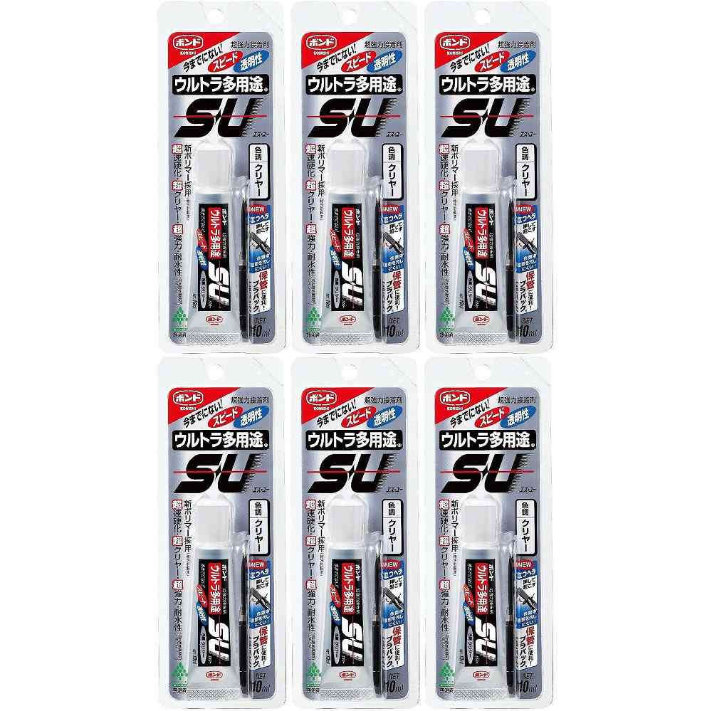 コニシ - ボンド ウルトラ多用途 SU クリヤー(10ml) 6個セット