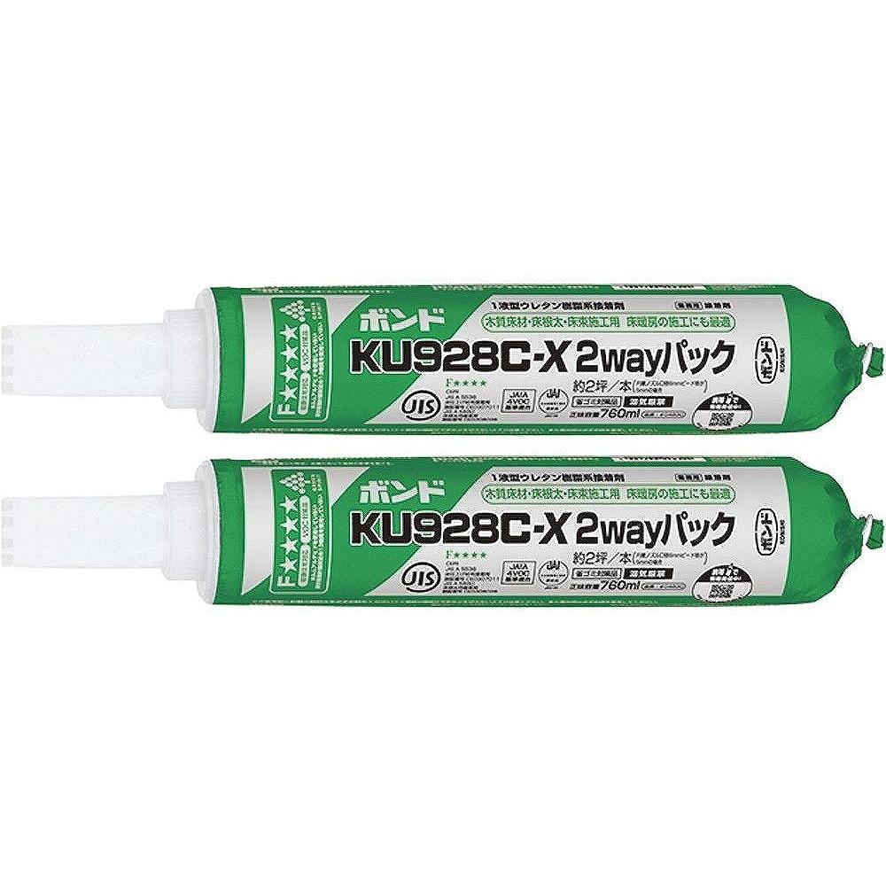 コニシ - ボンド 1液型ウレタン樹脂系接着剤 KU928C-X 2WAYパック(760ml) 2個セット