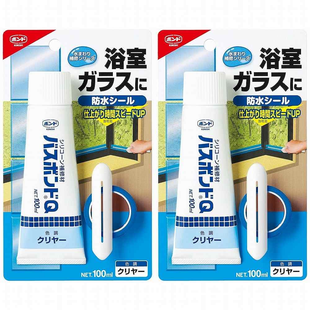 コニシ　バスボンドQクリヤー　100ml 2個セット