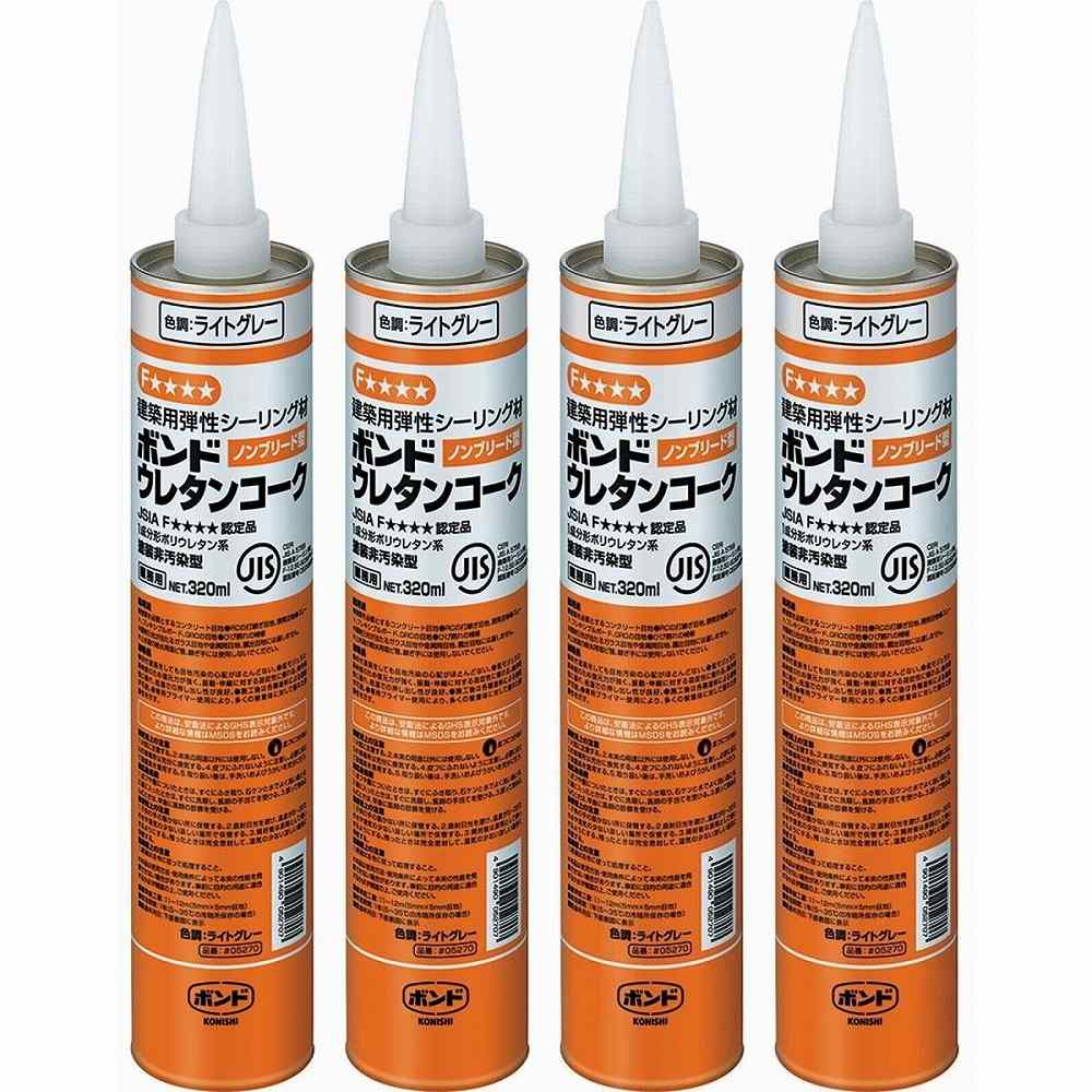 コニシ　ボンド　ウレタンコーク　320ml　ライトグレー 4個セット