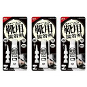 コニシ - ボンド くつピタ 靴用接着剤 黒(10ml) 3個セット