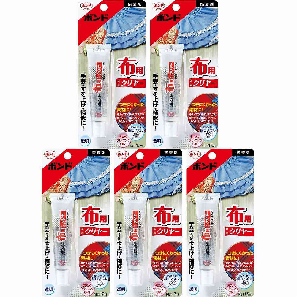 コニシ - ボンド 布用 クリヤー(17ml) 特長 ●布の接着に。●ズボン・スカートのすそ上げ。●あて布、ワッペン、アップリケの接着。●糸のほつれ止め。●ベルトなど皮革製品の補修。 仕様 ●シリル化ウレタン樹脂系水性形 ご注意 ●用途以外には使用しないで下さい。●目立たない箇所であらかじめ試してからご使用ください。●幼児の手の届くところに置かないでください。●高温多湿、直射日光のあたる所に保管しないでください。●注意事項を必ずお読み下さい。コニシ - ボンド 布用 クリヤー(17ml) 特長 ●布の接着に。●ズボン・スカートのすそ上げ。●あて布、ワッペン、アップリケの接着。●糸のほつれ止め。●ベルトなど皮革製品の補修。 仕様 ●シリル化ウレタン樹脂系水性形 ご注意 ●用途以外には使用しないで下さい。●目立たない箇所であらかじめ試してからご使用ください。●幼児の手の届くところに置かないでください。●高温多湿、直射日光のあたる所に保管しないでください。●注意事項を必ずお読み下さい。