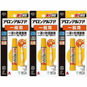 コニシ - ボンド アロンアルフア 一般用(2g) 3個セット