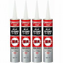 コニシ 耐火目地用シーラント グレー 333ml 4個セット