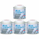 コニシ ボンドシールプライマー#7N 100g#60327 4個セット