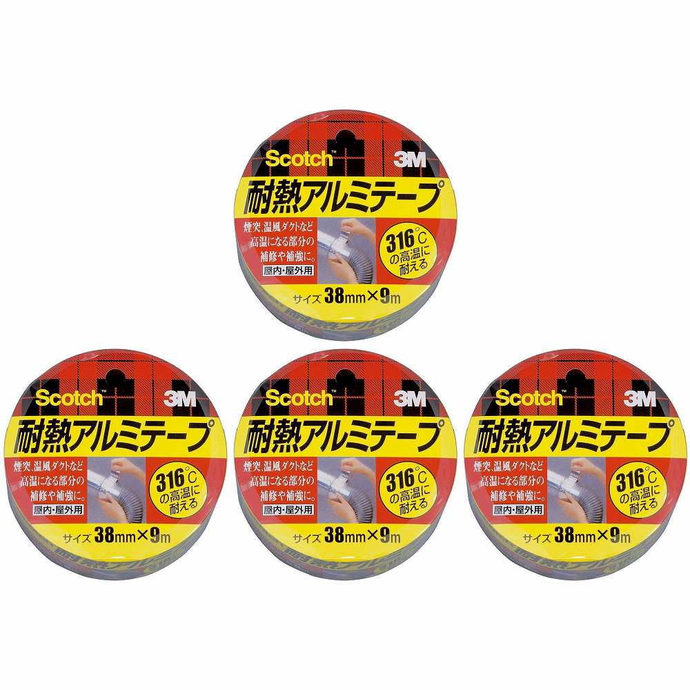 スリーエムジャパン(3M) - スコッチ 耐熱アルミテープ(38mm×9m) - ALT-38 4個セット