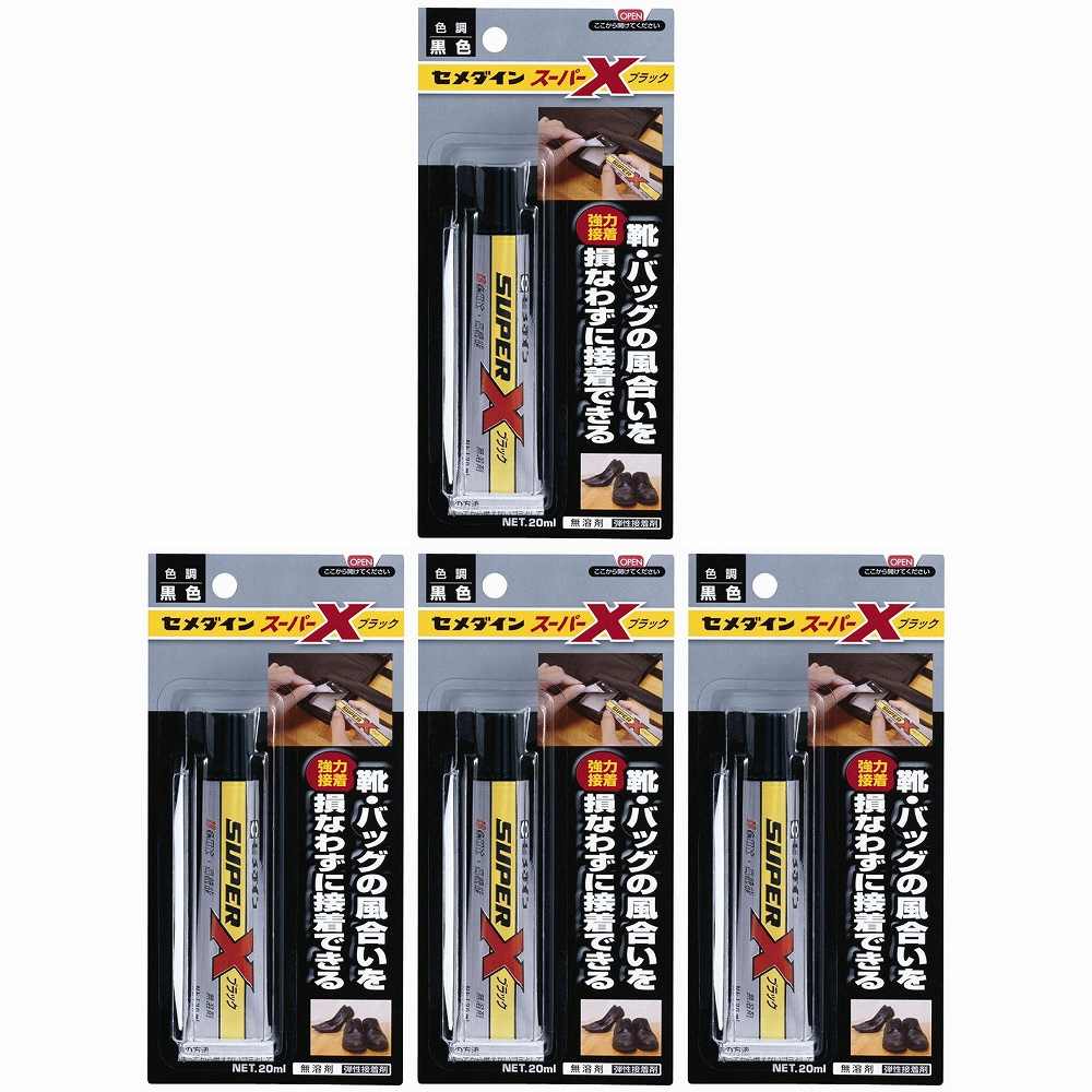 セメダイン - 超多用途接着剤 スーパーX ブラック(20ml) - AX-035 特長 ●屋外使用に耐える、抜群の耐久性。●驚きの耐熱性（-60℃?120℃）耐水性・耐衝撃性。●万能に限りなく近づいた超多用途接着剤です。●使い方は、ゴム系接着剤と同じ仮止め不要の簡単接着。●しかも安心の完全無溶剤、100％固形分なので凹凸面への接着もOK。 仕様 ●変成シリコーン樹脂 ご注意 ●用途以外に使用しない。セメダイン - 超多用途接着剤 スーパーX ブラック(20ml) - AX-035 特長 ●屋外使用に耐える、抜群の耐久性。●驚きの耐熱性（-60℃?120℃）耐水性・耐衝撃性。●万能に限りなく近づいた超多用途接着剤です。●使い方は、ゴム系接着剤と同じ仮止め不要の簡単接着。●しかも安心の完全無溶剤、100％固形分なので凹凸面への接着もOK。 仕様 ●変成シリコーン樹脂 ご注意 ●用途以外に使用しない。