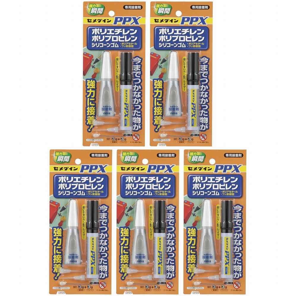 セメダイン - リエチレン ポリプロピレン シリコーンゴム 専用接着剤 PPX(6gセット) - CA-522 特長 ●今までつかなかった物が、瞬間接着（ポリエチレン、PP、シリコンゴム等）。●他のPP・PEを接着可能と謳う多用途型接着剤などに比べても強力に接着することができます。 仕様 ●主成分：接着剤:シアノアクリレート樹脂、プライマー:ノルマルヘプタン ご注意 ●用途以外に使用しない。セメダイン - リエチレン ポリプロピレン シリコーンゴム 専用接着剤 PPX(6gセット) - CA-522 特長 ●今までつかなかった物が、瞬間接着（ポリエチレン、PP、シリコンゴム等）。●他のPP・PEを接着可能と謳う多用途型接着剤などに比べても強力に接着することができます。 仕様 ●主成分：接着剤:シアノアクリレート樹脂、プライマー:ノルマルヘプタン ご注意 ●用途以外に使用しない。