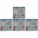 ユタカメイク 緩衝材 割れ防止シート 1t×300×300 20枚入り 4個セット(3)