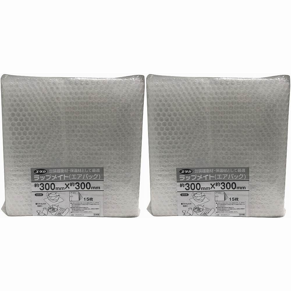 ユタカメイク - ラップメイト（エアパック） - 0．3mx0．3m - 15枚 2個セット(3.0)