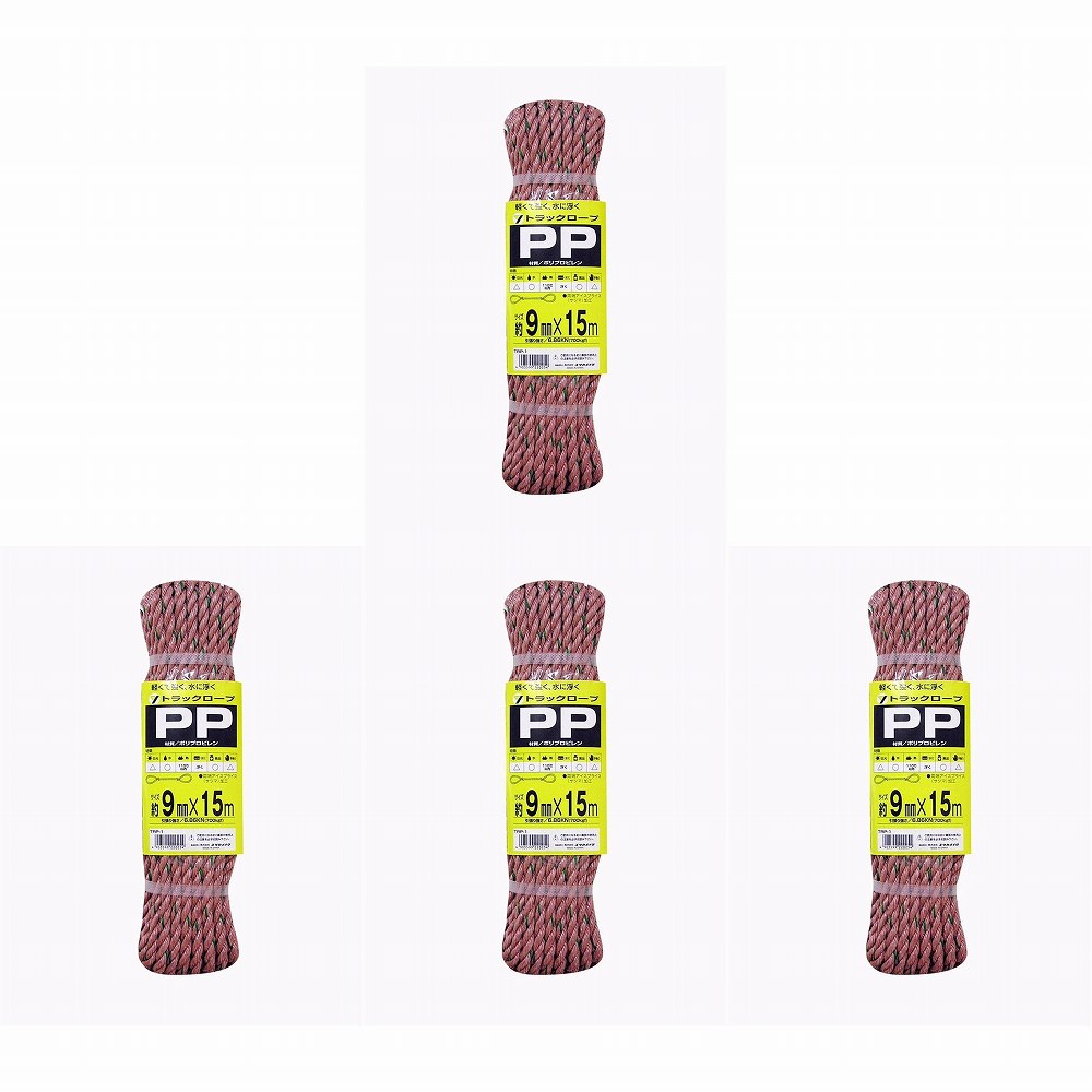 ユタカメイク　ロープ　PPトラックロープ（OB）　9×15 4個セット