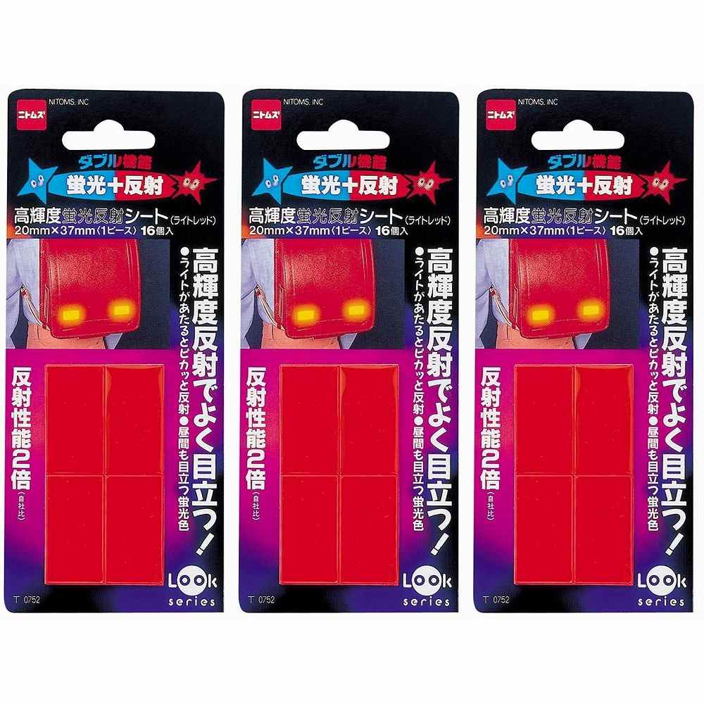ニトムズ T0752高輝度蛍光　反射シート　ライトレッド T0752 3個セット