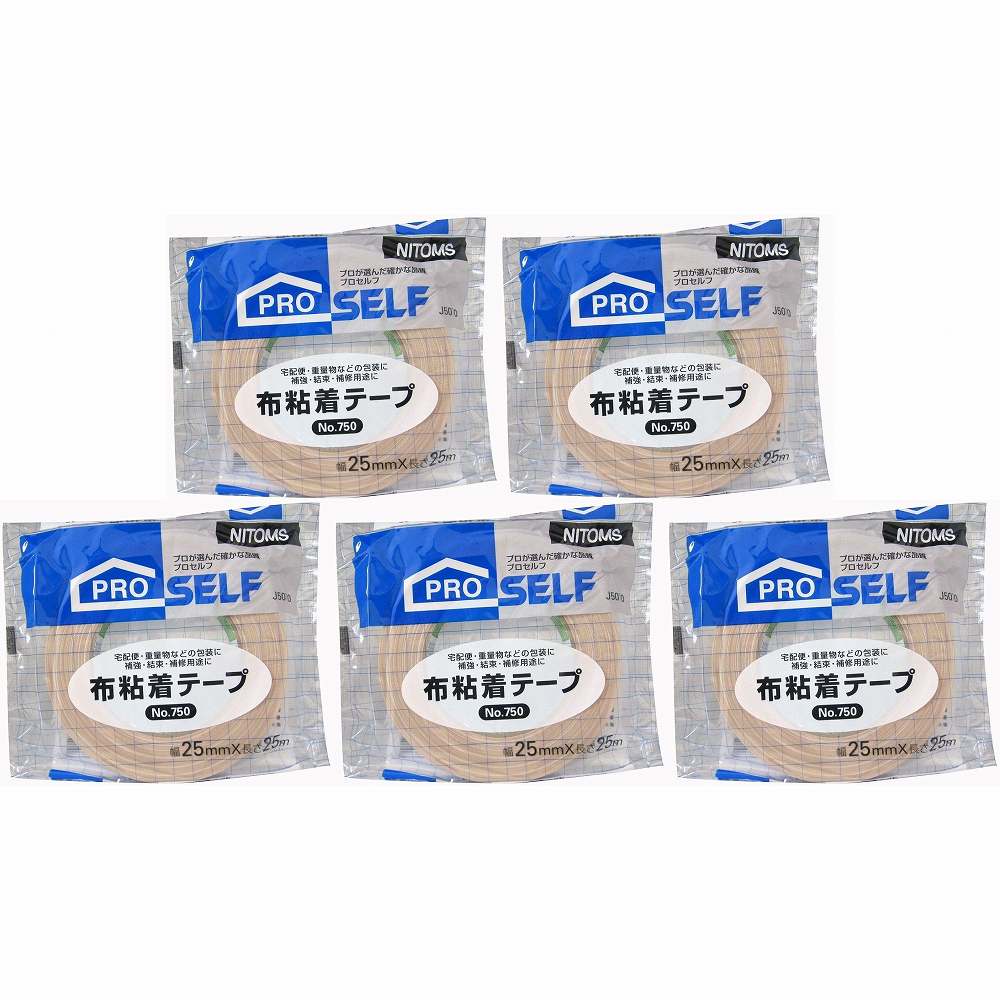 Cloth Tape - ニトムズ ＃750　布テープ　ピロー　25X25 J5070 5個セット