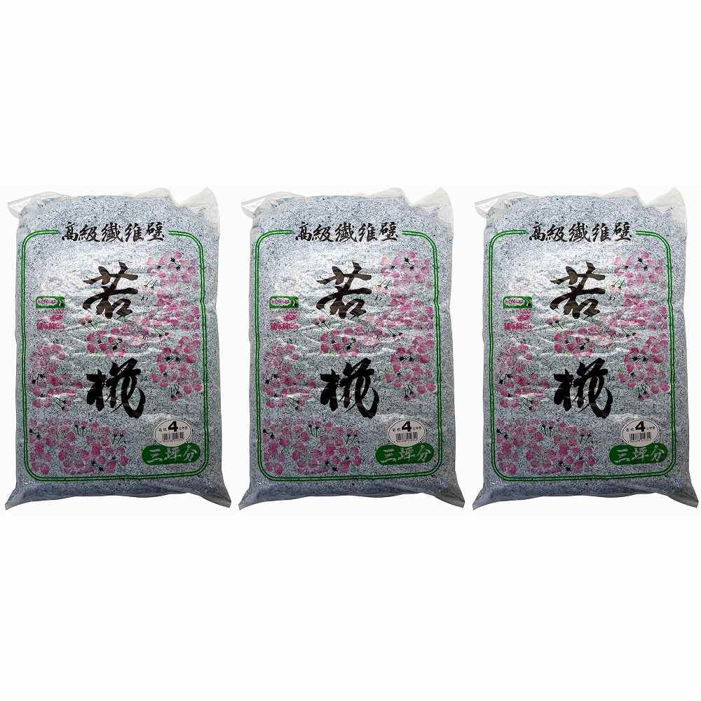 家庭化学工業 - 若椛（繊維壁基材） - No4 - 三坪用 - 2010g 3個セット