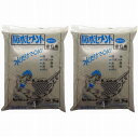 家庭化学工業 - 防水セメント - グレー - 3kg 2個セット