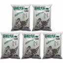 家庭化学工業 - 防水セメント - ホワイト - 3kg 5個セット