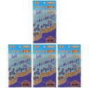 家庭化学工業 - セメント用着色剤 - No4 - ダークブラウン - 50g 4個セット