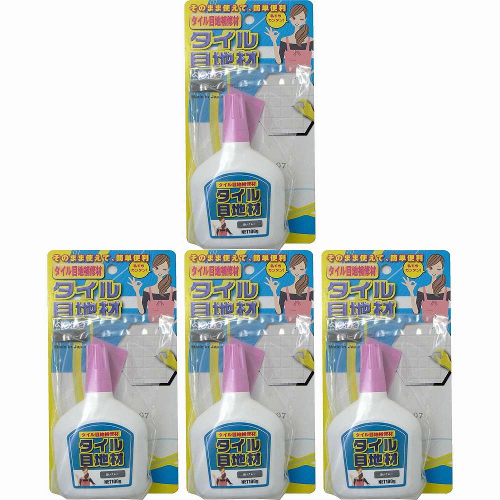 家庭化学工業 - タイル目地材 - 100g - グレー 4個セット