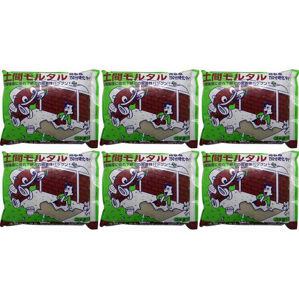 家庭化学工業 - 土間モルタル - 4kg 6個セット