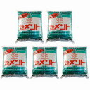 家庭化学工業 - 速乾生セメント - 4kg 5個セット