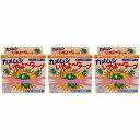 家庭化学工業 - カメムシいやよテープ - 30mm×10m 3個セット