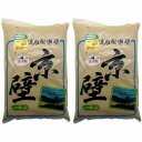 家庭化学工業 - 京壁 - No4 - 一坪用 - 900g 2個セット