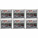 家庭化学工業 - 超速乾30分セメント - グレー - 4kg 6個セット