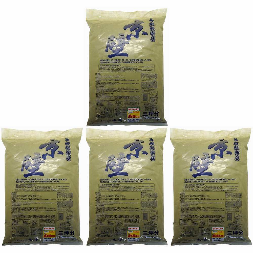 Wall Materials - 家庭化学工業 - 京壁 - No3 - 三坪用 - 2700g 4個セット