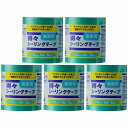 ハンディ・クラウン - 得々シーリングテープ - 粗面用 - 5巻パック - 15mm×18m 5個セット