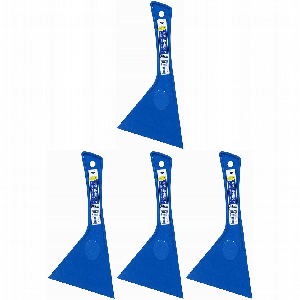 �ϥ�ǥ������饦�� - ���ҡ��Ķ��ѥإ� - �� - ���� - 105�ߥ� 4�ĥ��å�