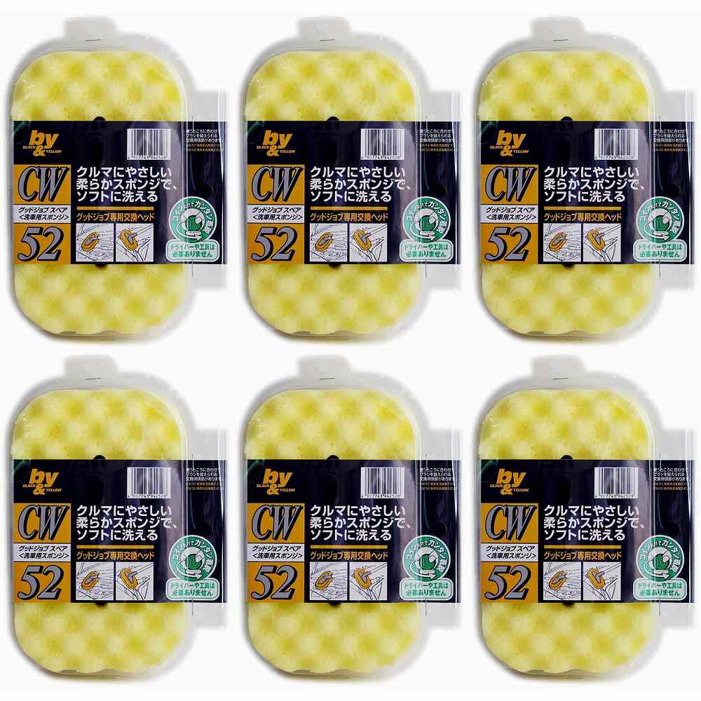 マルテー東北石橋 - b＆y - グッドジョブスペアスポンジ 6個セット