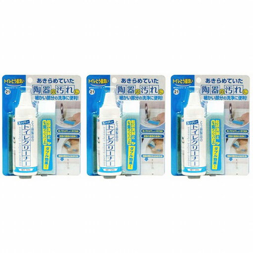 日本ミラコン産業 - スーパートイレクリーナー - 120g 3個セット 日本ミラコン産業 - スーパートイレクリーナー - 120g 3個セット