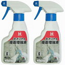 日本ミラコン産業 - ミラコン - MR−010 - セメント用接着増強液 - 300g 2個セット