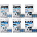 アロン アロンアルファ EXTRA2020 2g(5本入) 6個セット