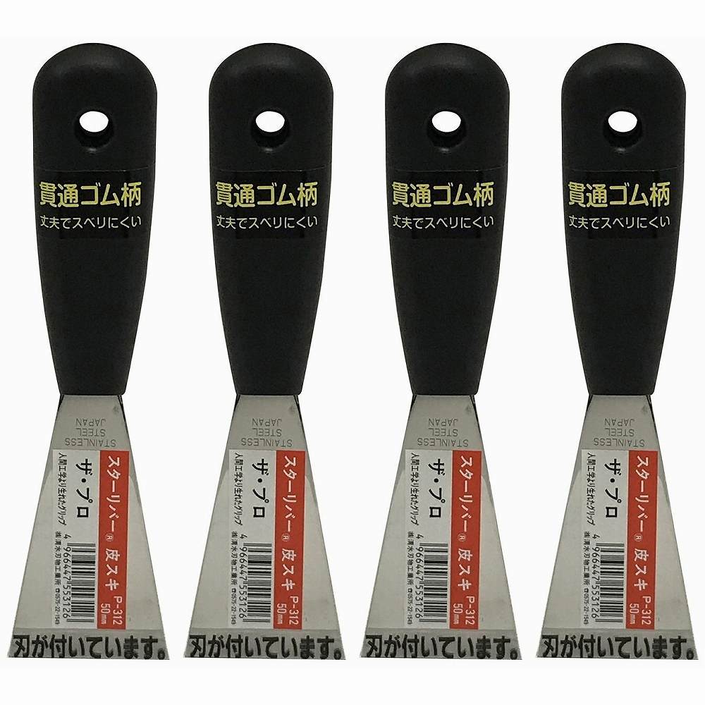 �����ʪ - �������饹�� - PRO - 50�ߥ� 4�ĥ��å�