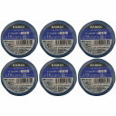 カモ井加工紙 HC カモイ シーリングテープ NO3303HG 15mmX18m M-151-5 6個セット