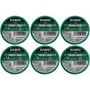カモ井加工紙 HC カモイ マスキングテープ ミント 18mmX18m 1P W-38 6個セット