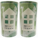 カモ井加工紙 HC MTCS9010 SHADE 木の葉 MTCS9010 2個セット